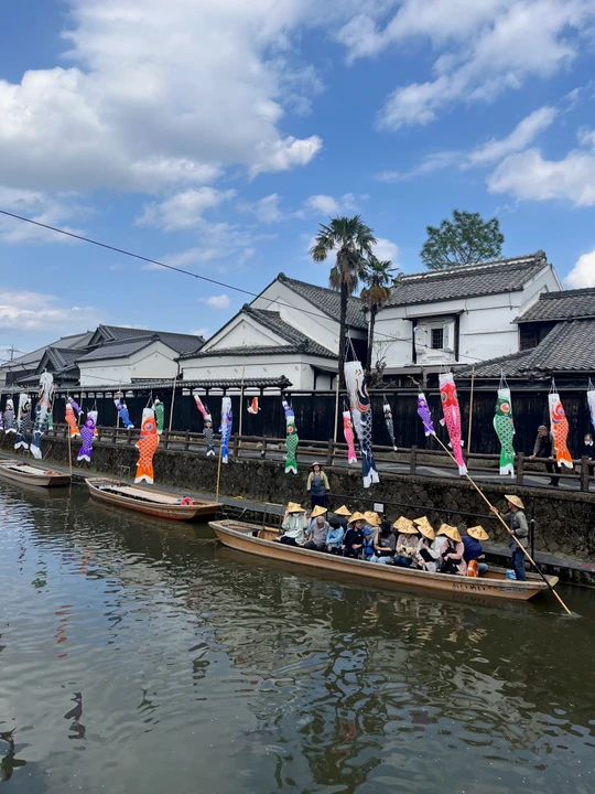 Kuranomachi Old Town