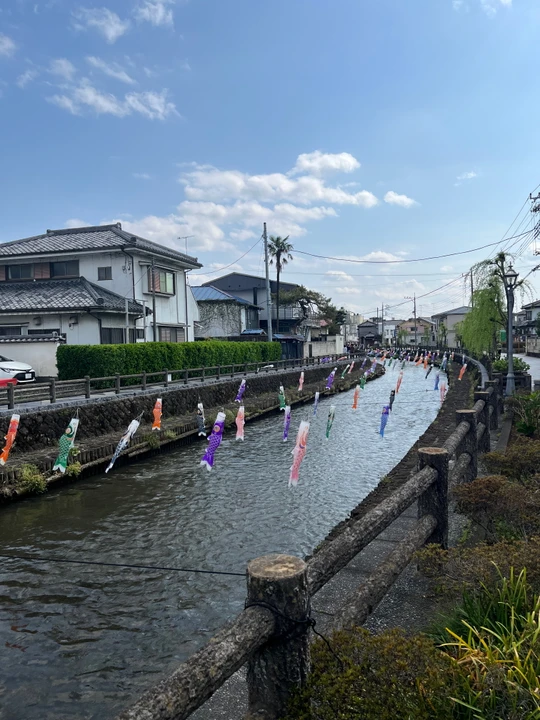 Kuranomachi Old Town