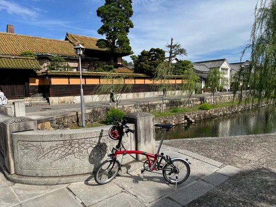 Kurashiki Bikan Historical Quarter