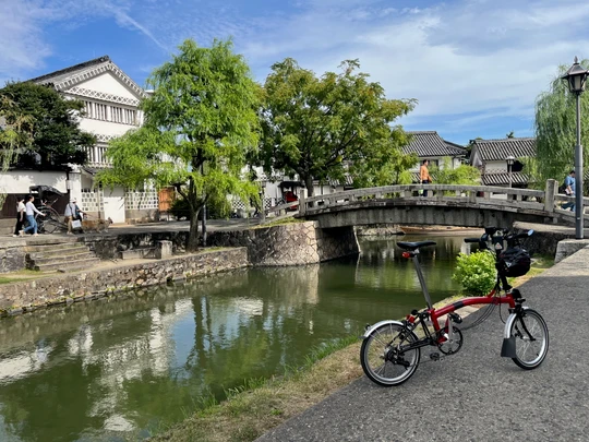 Kurashiki Bikan Historical Quarter