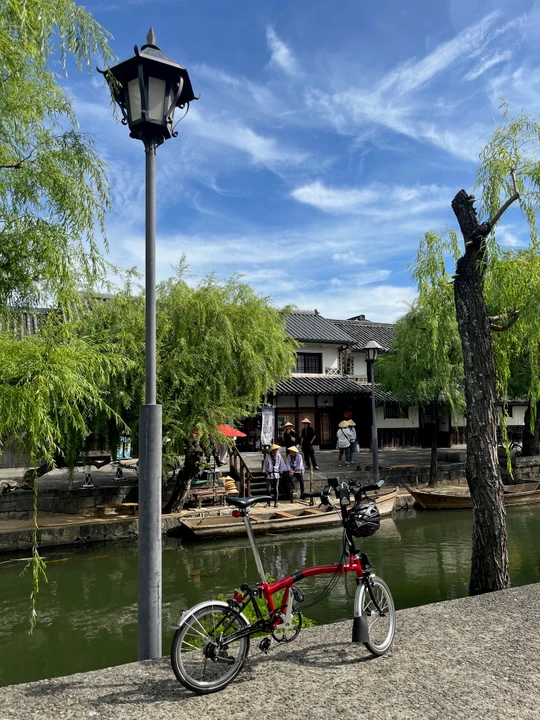 Kurashiki Bikan Historical Quarter