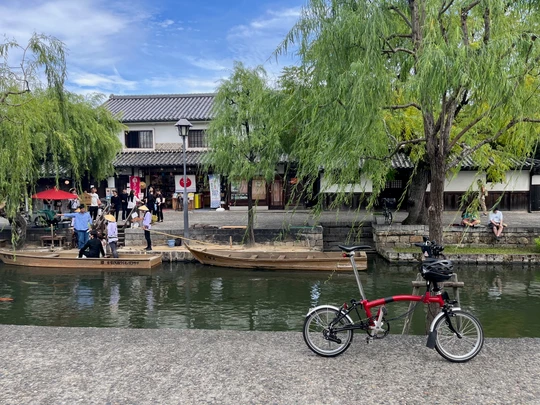 Kurashiki Bikan Historical Quarter
