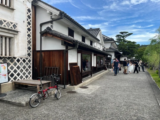 Kurashiki Bikan Historical Quarter