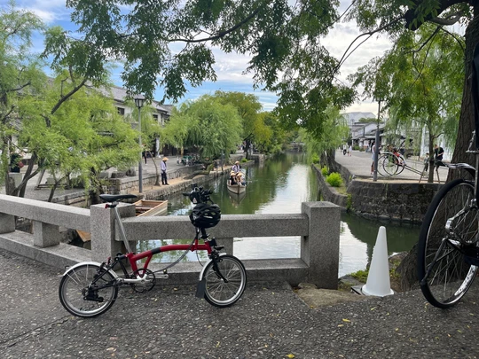 Kurashiki Bikan Historical Quarter