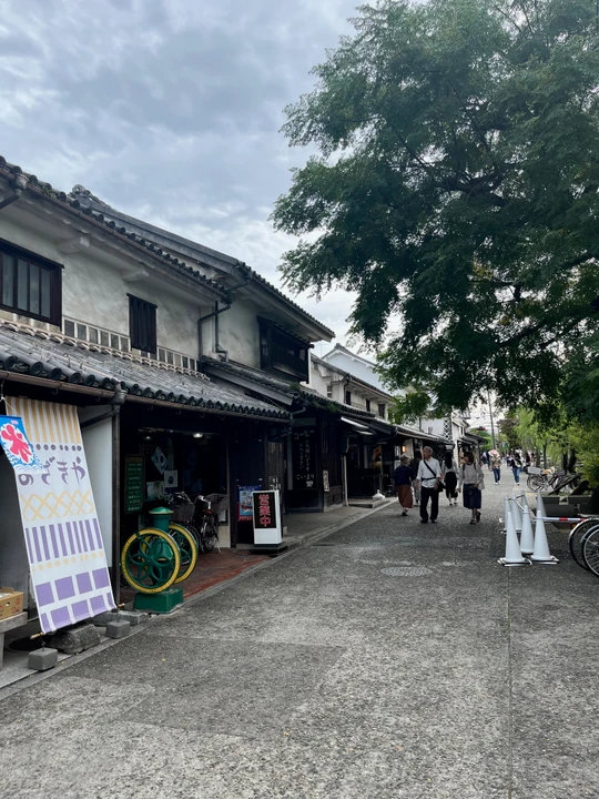 Kurashiki Bikan Historical Quarter