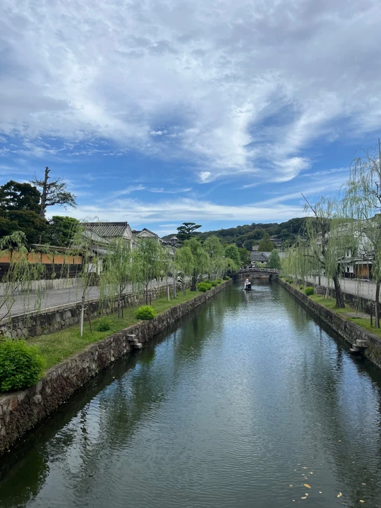 Kurashiki Bikan Historical Quarter