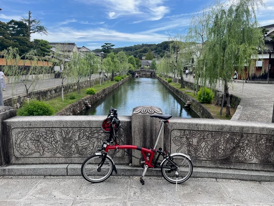 Kurashiki Bikan Historical Quarter
