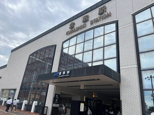 Kurashiki station