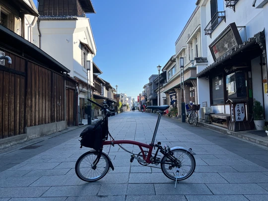 Kurazukuri no Machinami