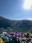 Lake Sagami