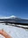 Lake Yamanaka