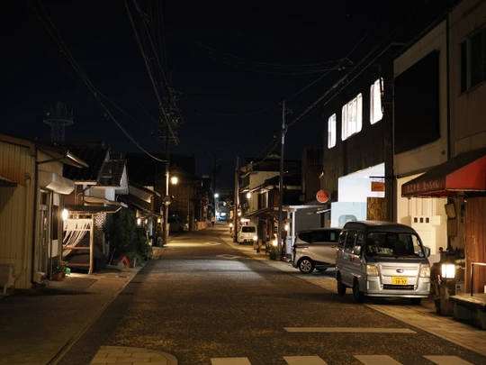 Magome-juku