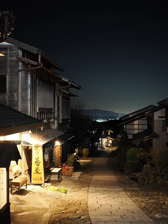 Magome-juku