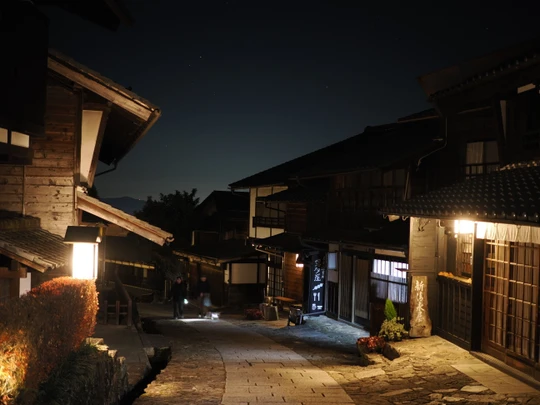 Magome-juku