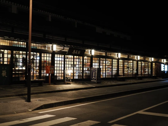 Magome-juku