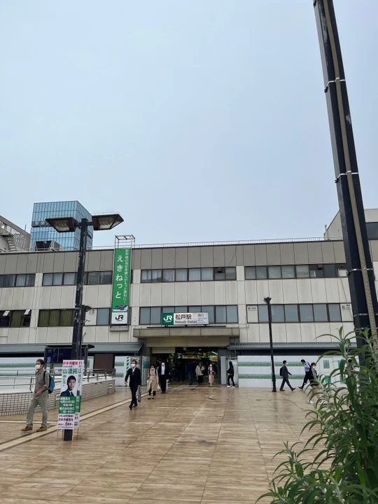 Matsudo station