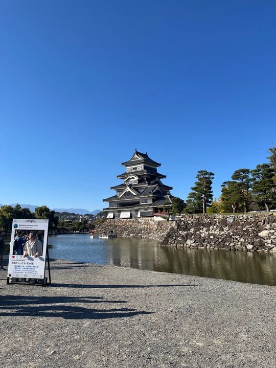 Matsumoto Castle