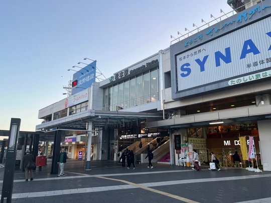 Matsumoto station
