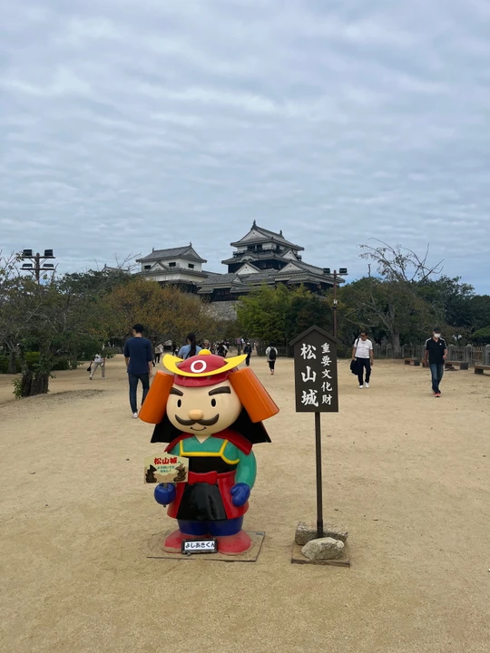 Matsuyama Castle