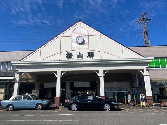 Matsuyama Station