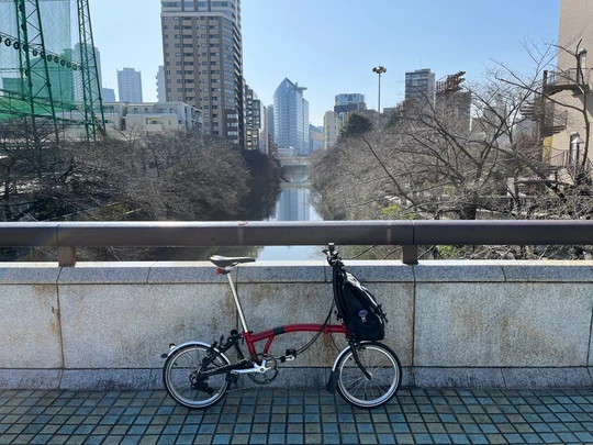 Meguro River