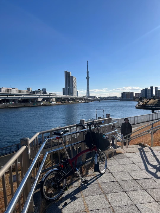 Metropolitan Shioiri Park