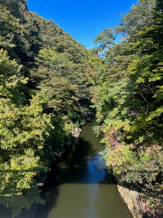 Mikata Five Lakes