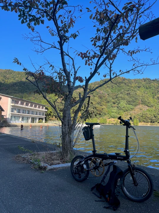 Mikata Five Lakes