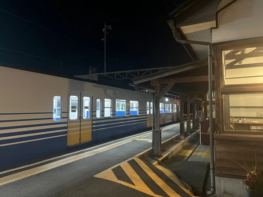 Mikuni-Minato station