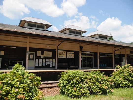 Minami-Kodakara-Onsen station