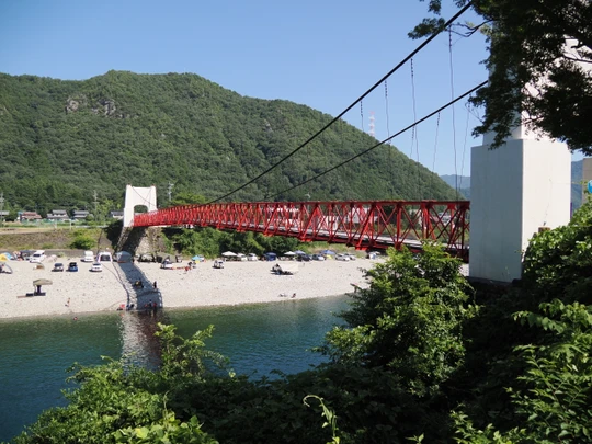 Mino Bridge