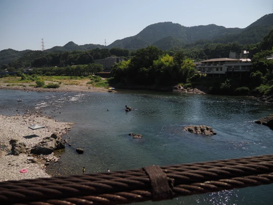 Mino Bridge