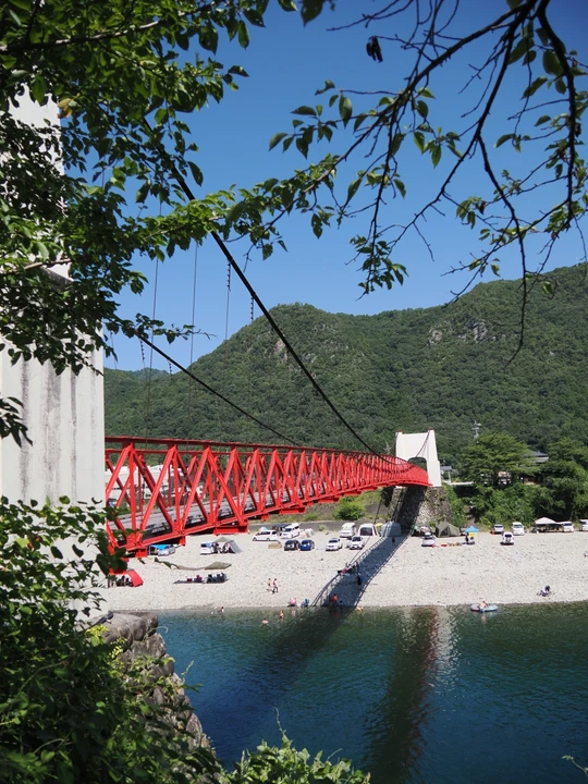 Mino Bridge