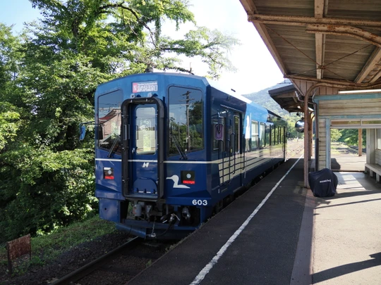 Minoshi station