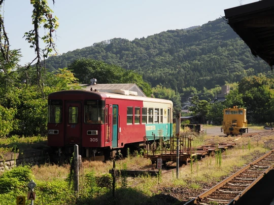 Minoshi station