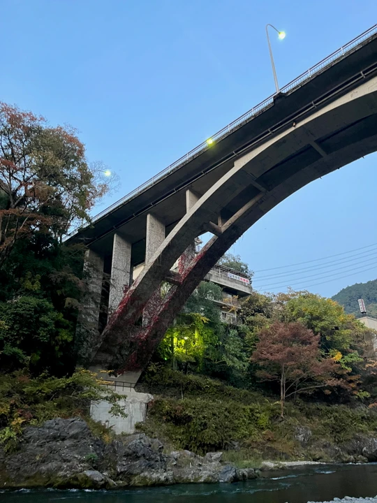 Mitake Gorge