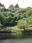 Mitsuike Park