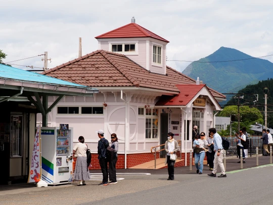 Mitsumineguchi station