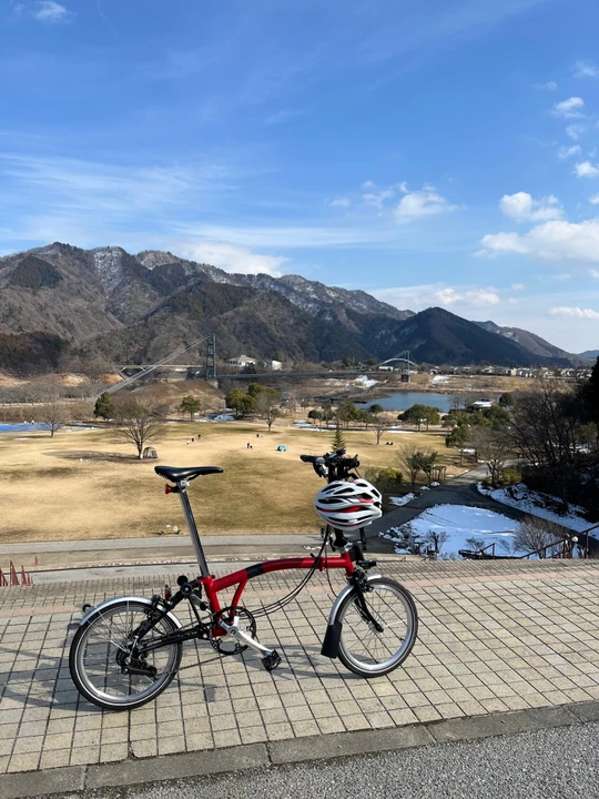 Miyagase Lakeside Park