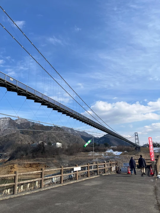 Miyagase Lakeside Park