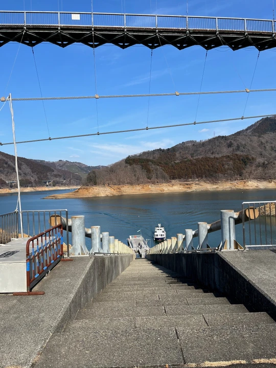 Miyagase Lakeside Park