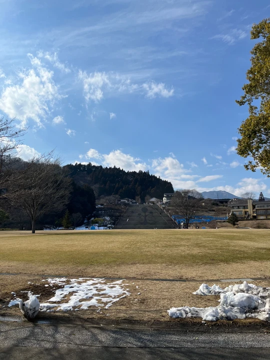 Miyagase Lakeside Park
