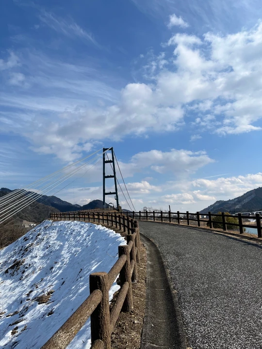 Miyagase Lakeside Park