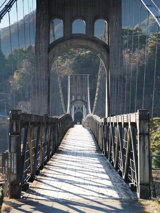 Momosuke Bridge