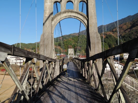 Momosuke Bridge