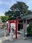Morito Daimyojin Shrine