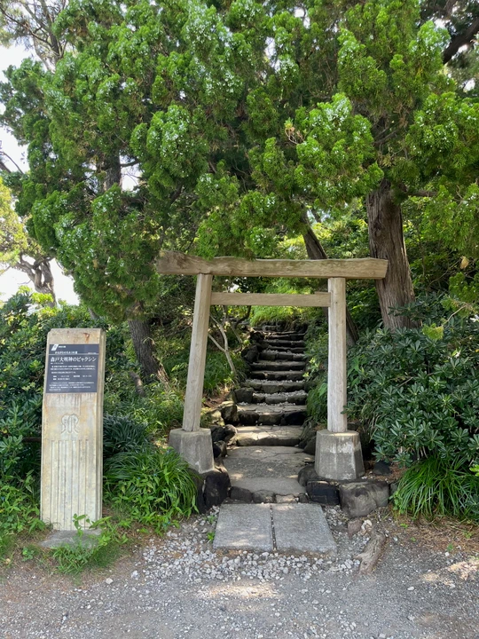 Morito Daimyojin Shrine
