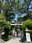 Morito Daimyojin Shrine