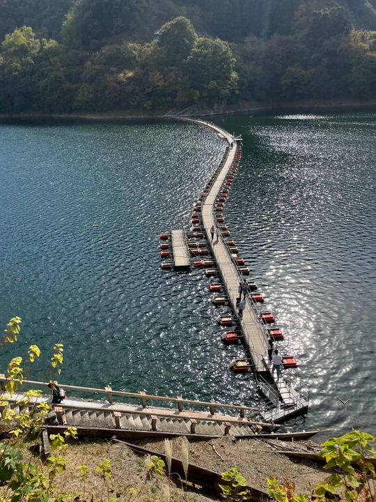 Mugiyama Floating Bridge