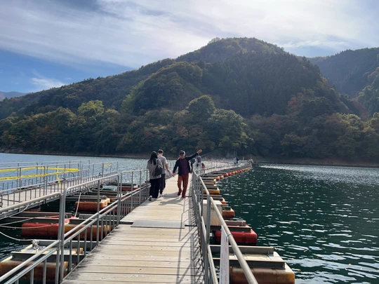 Mugiyama Floating Bridge